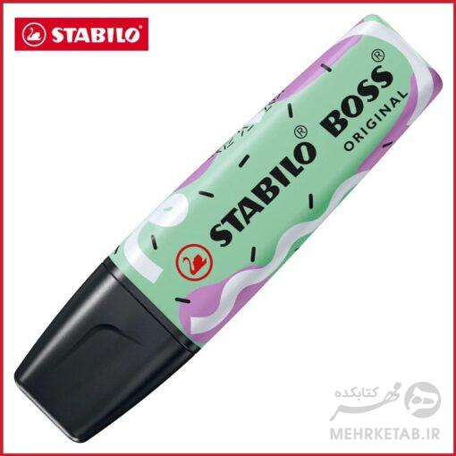 بلیستر چهار عددی هایلایتر پاستلی استابیلو با طراحی جو شینی Highlighter STABILO BOSS EDITION by Ju Schnee - تصویر 8