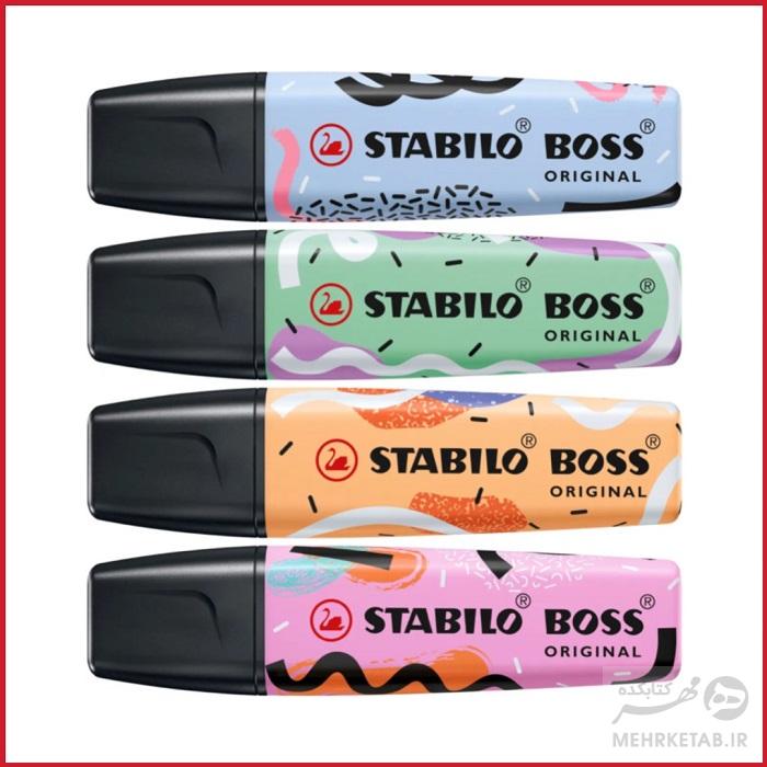 بلیستر چهار عددی هایلایتر پاستلی استابیلو با طراحی جو شینی Highlighter STABILO BOSS EDITION by Ju Schnee - تصویر 7