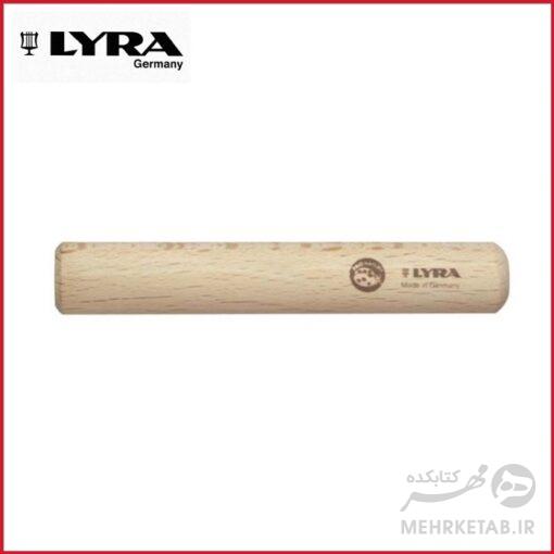 مداد گیر چوبی لیرا Lyra-Pencil lengthener - تصویر 2