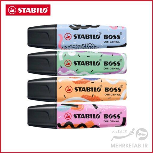 بلیستر چهار عددی هایلایتر پاستلی استابیلو با طراحی جو شینی Highlighter STABILO BOSS EDITION by Ju Schnee - تصویر 2