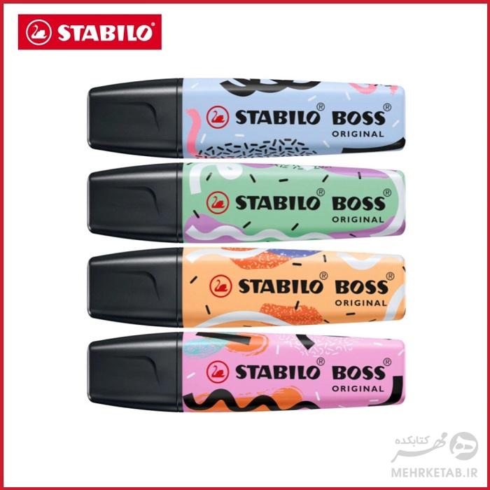 بلیستر چهار عددی هایلایتر پاستلی استابیلو با طراحی جو شینی Highlighter STABILO BOSS EDITION by Ju Schnee - تصویر 2