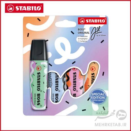 بلیستر چهار عددی هایلایتر پاستلی استابیلو با طراحی جو شینی Highlighter STABILO BOSS EDITION by Ju Schnee