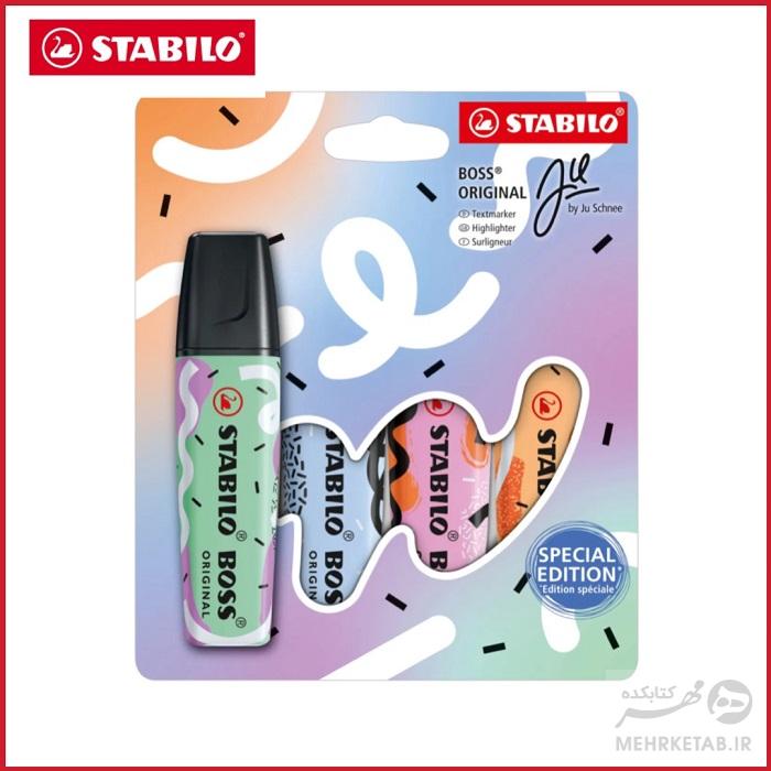 بلیستر چهار عددی هایلایتر پاستلی استابیلو با طراحی جو شینی Highlighter STABILO BOSS EDITION by Ju Schnee