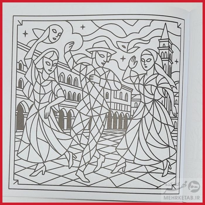 کتاب رنگ آمیزی بزرگسالان کاهش استرس و افزایش خلاقیت باغِ هنر - تصویر 3