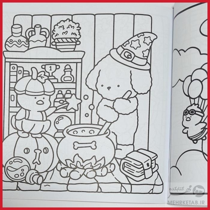کتاب رنگ آمیزی دوستان صمیمی - تصویر 4
