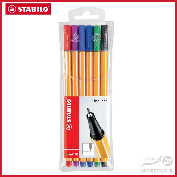 روان نویس نوک نمدی 6 رنگ استابیلو Stabilo® Point 88 Color set of 6