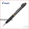 مداد مکانیکی (اتود) پایلوت مدل شیکر ضخامت 0.5 و  0.7 میلی متر Pilot The Shaker 0.5 & 0.7 mm