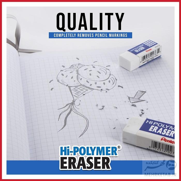 پاک کن مینی پنتل Pentel Hi-Polymer Small Eraser - تصویر 3