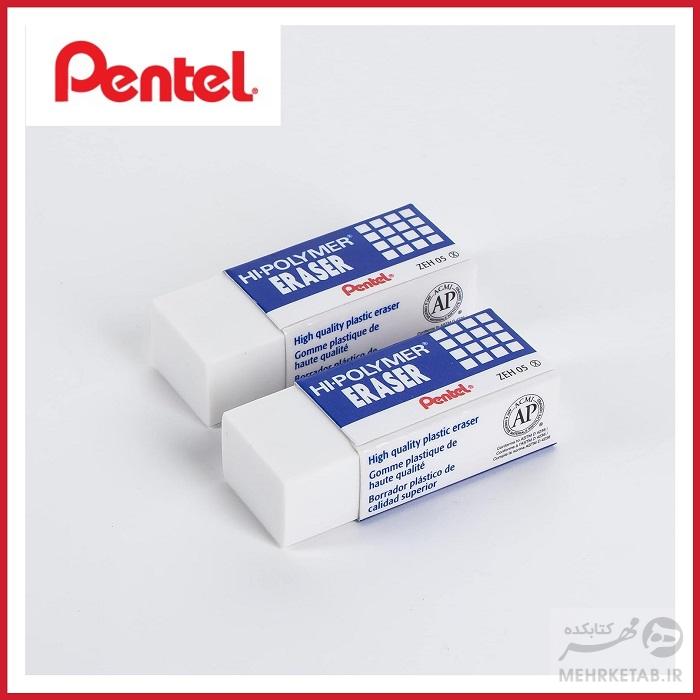 پاک کن مینی پنتل Pentel Hi-Polymer Small Eraser
