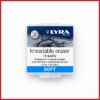 پاک کن خمیری لیرا  Lyra Knetgummi eraser