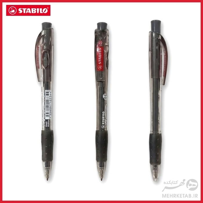 بسته سه عددی خودکار مشکی استابیلو سری ماراتن STABILO Black marathon pen pack of 3