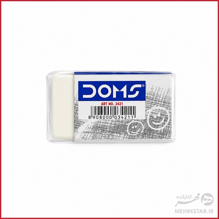 پاک کن کوچک دامس doms dust free eraser