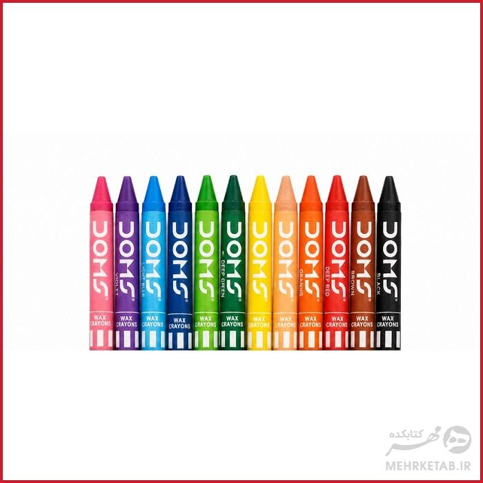مداد شمعی 12 رنگ کوتاه دامس doms 12 colour wax crayons - تصویر 2