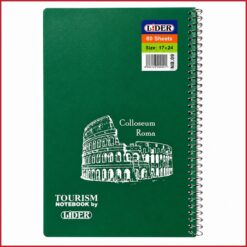 دفتر سیمی 80 برگ لیدر