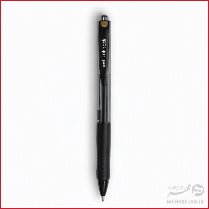 خودکار فشاری یونیبال با ضخامت 1.4 میلی متر مدل لک ناک uniball laknock ball point pen sn100 - تصویر 2